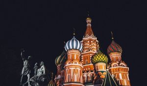 Russian Radio Stations Play Out An Air Raid Warning Due To Hack